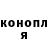 Метадон VHQ Dmitry Trubnikov
