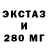 МДМА молли VL Gaming