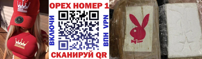 Кокаин Колумбийский Шелехов