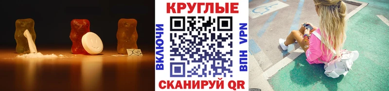 Экстази MDMA  hydra   Шелехов 