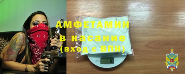 каннабис Алзамай
