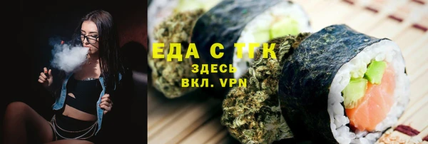СК Алексеевка