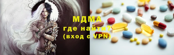 ECSTASY Алексин