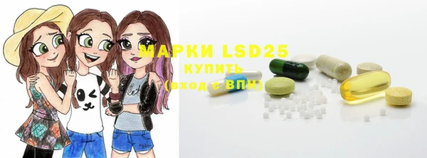 ECSTASY Алексин
