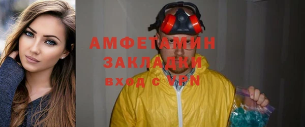 mdma Новодвинск