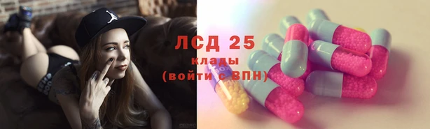 ECSTASY Алексин