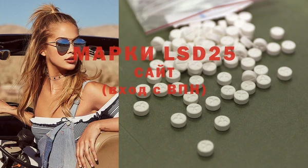 ECSTASY Алексин