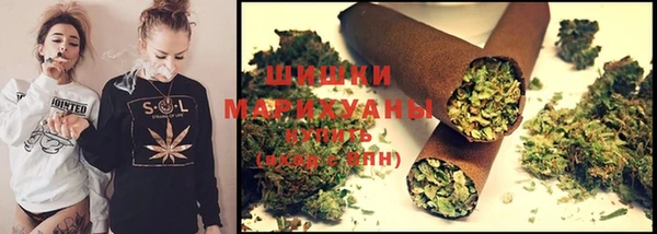 каннабис Алзамай