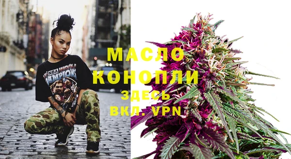 mdma Новодвинск